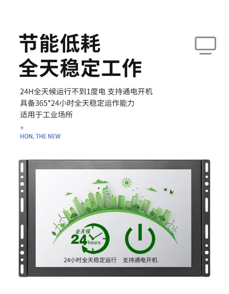 工控機(jī)有啥用