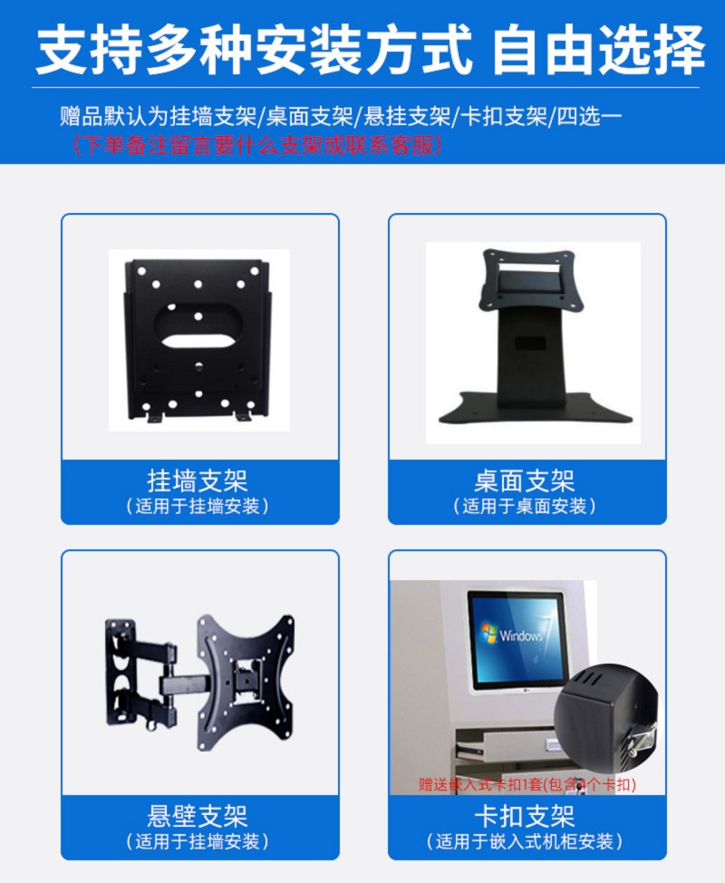 觸摸工控一體機(jī)