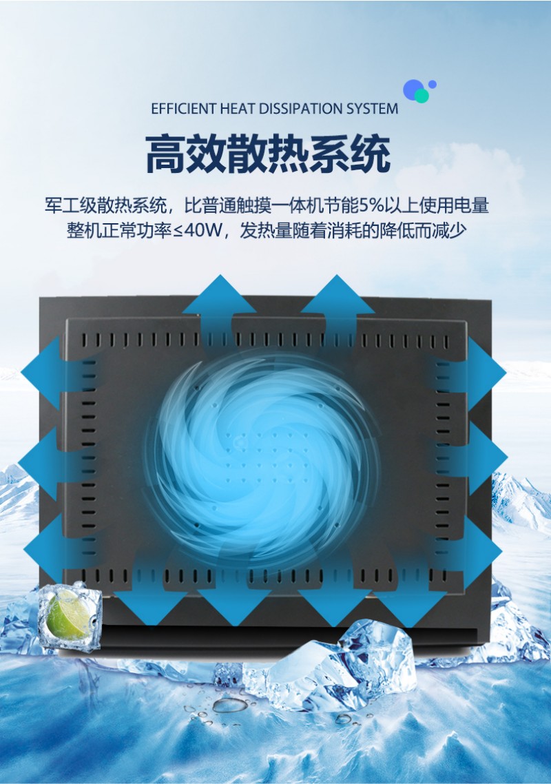 啥是工控機(jī)