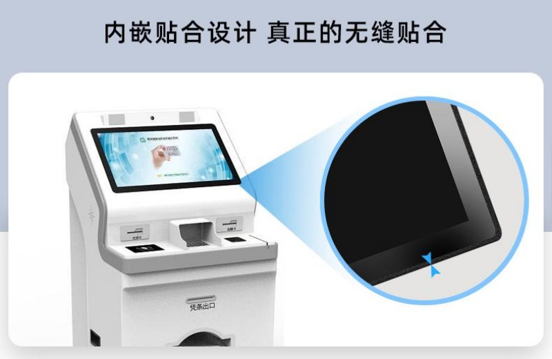 一體機(jī)工控機(jī)廠家