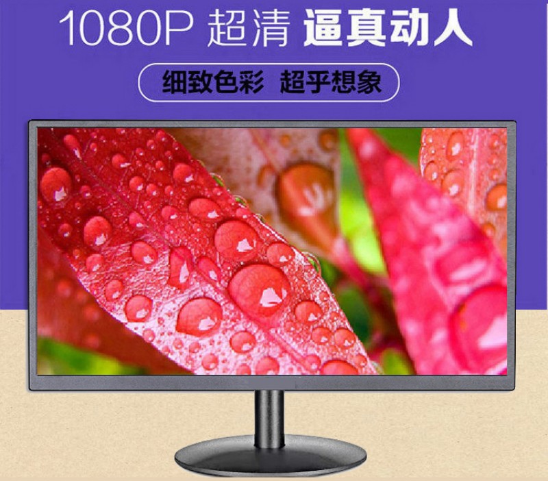 觸摸工控一體機報價