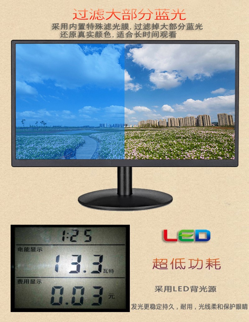 工控觸摸一體機生產(chǎn)商