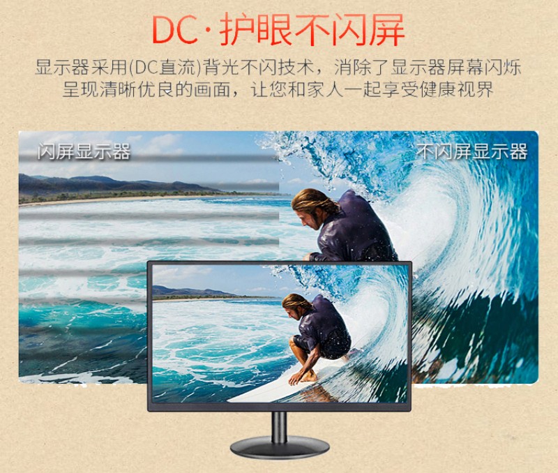 工控機和工控一體機區(qū)別