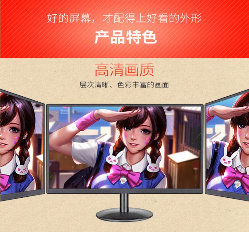 工控觸摸一體機制造商