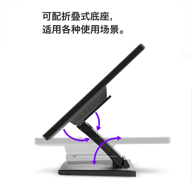 工控 觸摸一體機