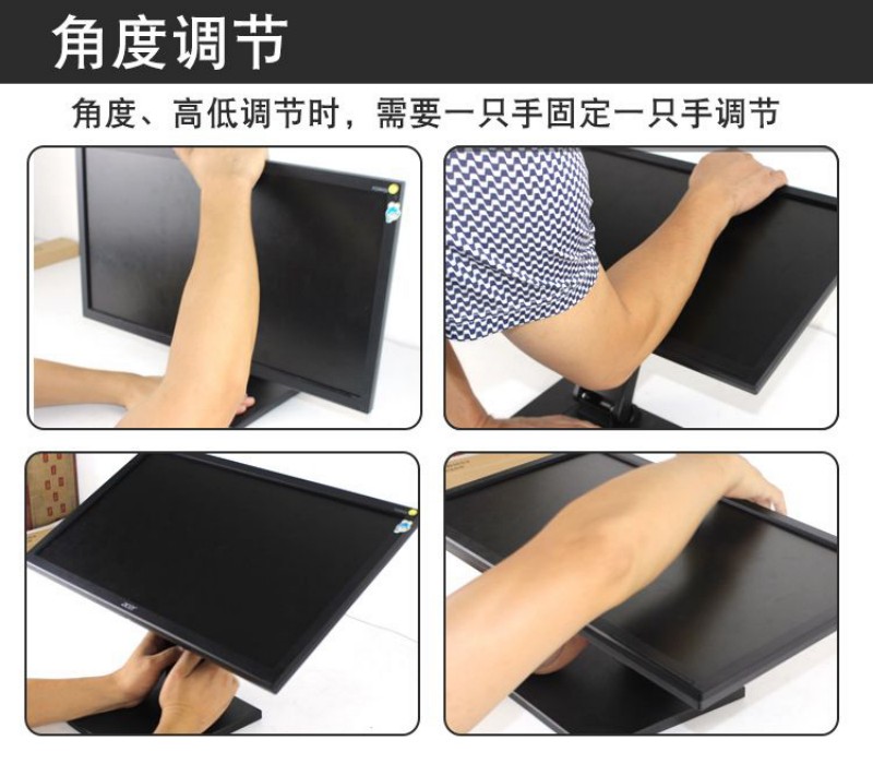 工控一體機電腦