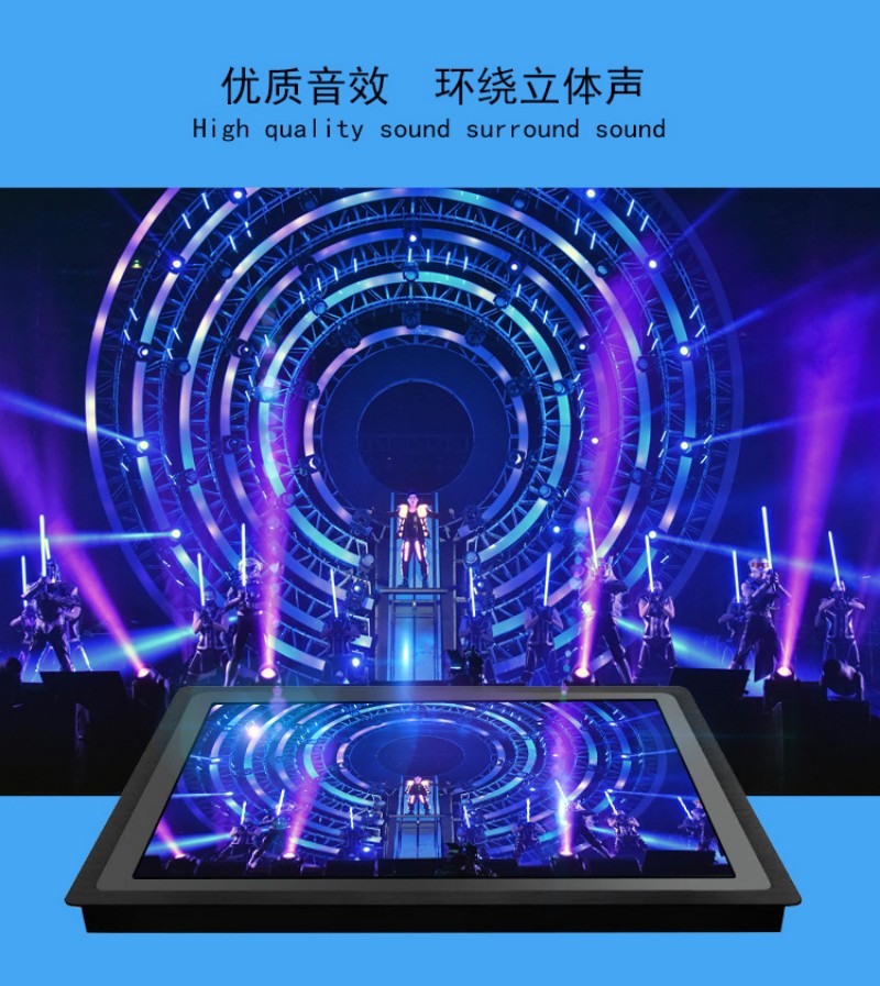 便捷式工控機(jī)