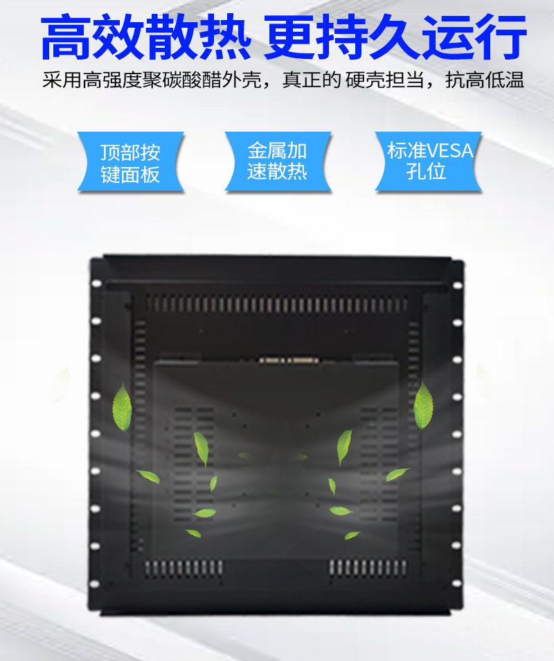 工控機哪家好