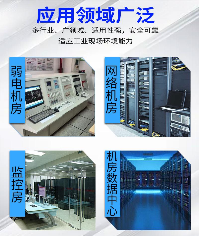 國內(nèi) 工控機