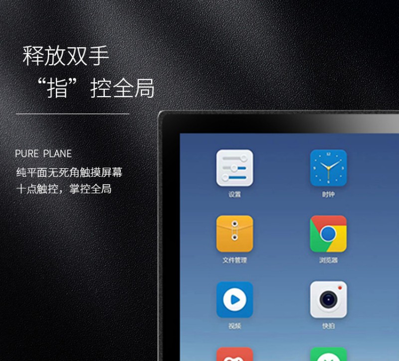 工控控制系統(tǒng)