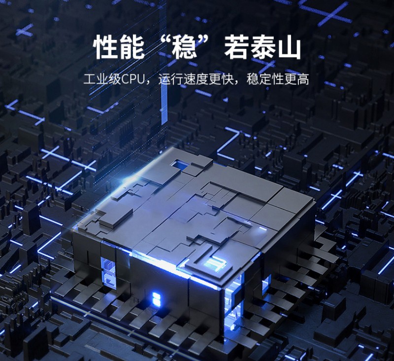 工控系統(tǒng)及裝備