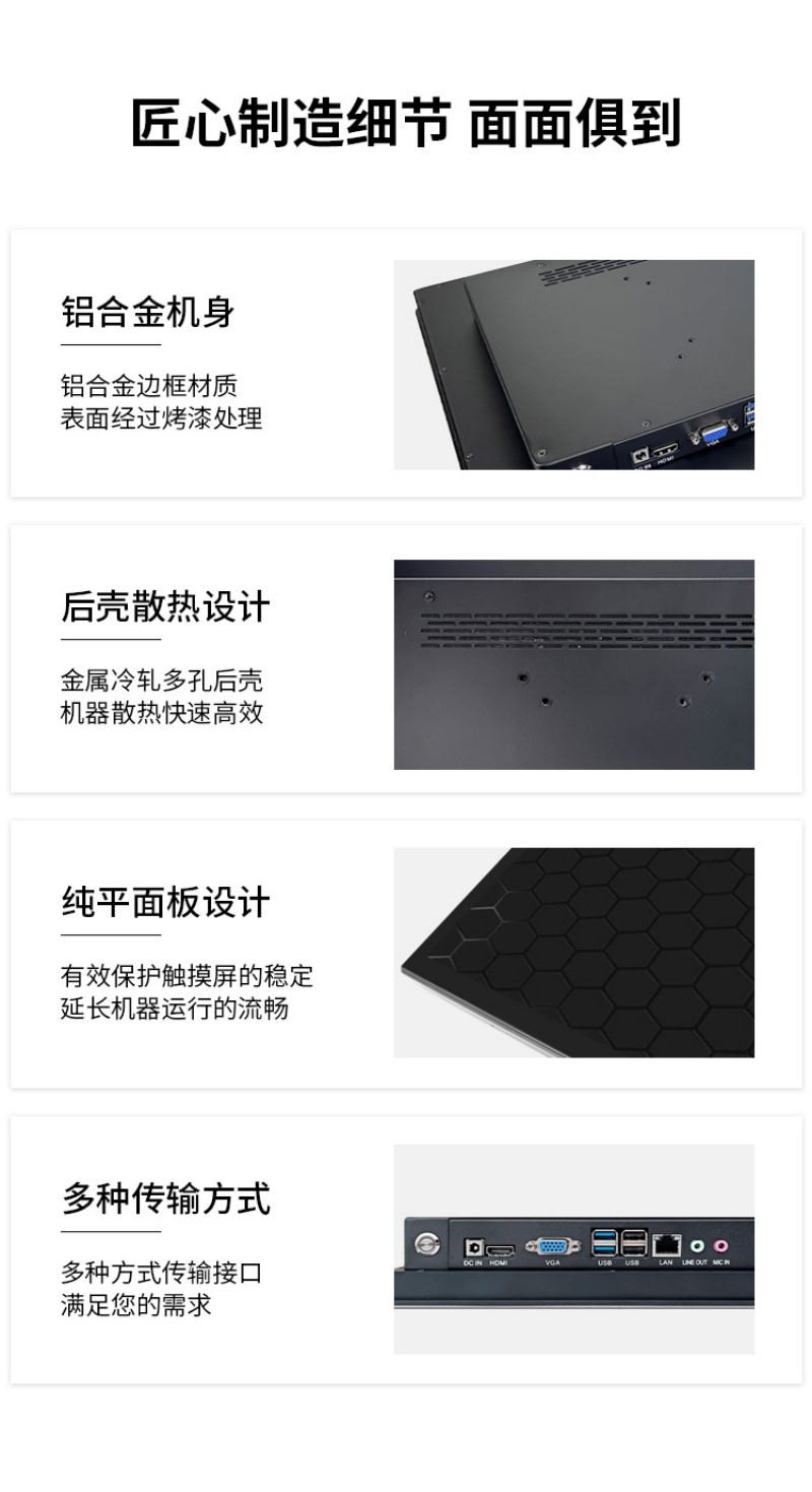 工控設(shè)備操作系統(tǒng)