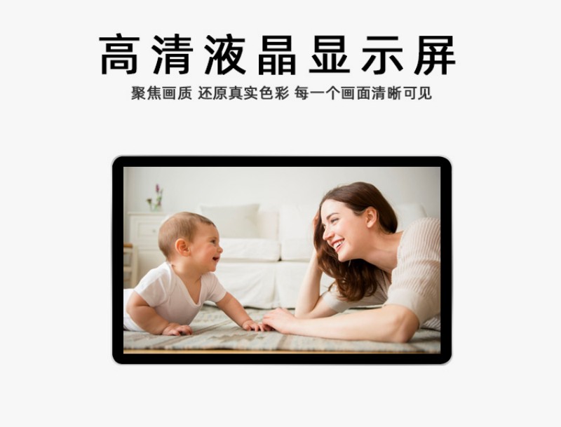 工控觸摸一體機整機