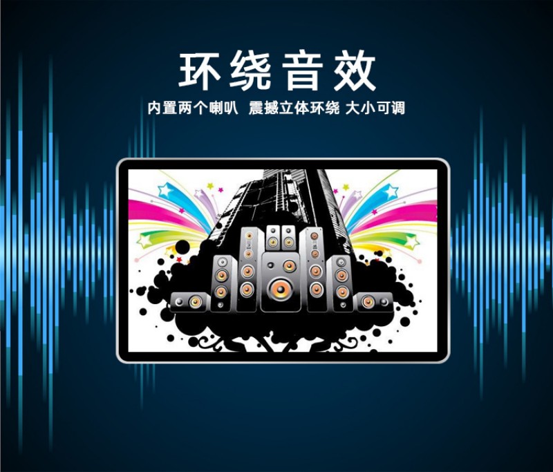 工業(yè)工控觸摸一體機價格
